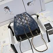 Chanel Gabrielle Backpack Navy 24*23*11.5cm - 3