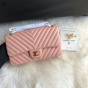 Chanel Classic Flap Pink Gold Quilted Leather 25cm - 1