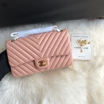 Chanel Classic Flap Pink Gold Quilted Leather 25cm