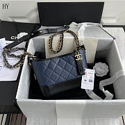 Chanel Gabrielle Hobo Bag Navy 20cm - 2