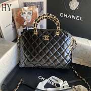 Chanel 24B Quilted Shell Bag Black 20.5x28.5x7cm - 1