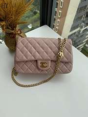 Chanel Camellia Pink Calfskin Flap Bag 23cm - 1