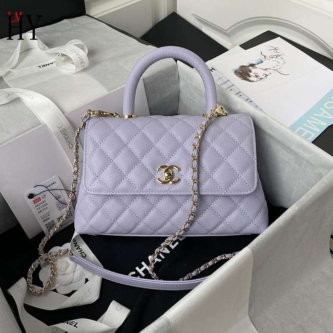 Chanel Coco Handle Flap Bag Lilac Caviar 23cm - 1