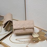 Dior Daily Chain Pouch Beige 20 x 11.5 x 3.5cm - 1