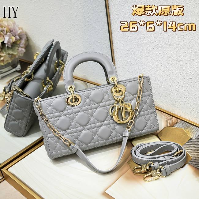 Dior Lady D-Joy Bag Grey 26*6*14cm - 1