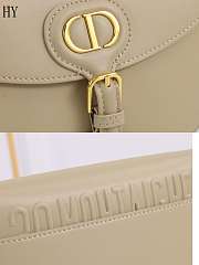 Dior Bobby Bag Beige 22cm - 2