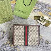 Gucci Ophidia pouch in GG Supreme canvas 26*20.5*6cm - 3