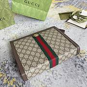 Gucci Ophidia pouch in GG Supreme canvas 26*20.5*6cm - 2