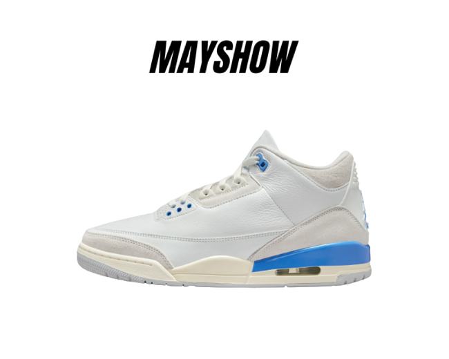 Air Jordan 3 Retro Lucky Shorts - CT8532-101 - 1