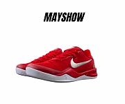 Nike Kobe 8 Protro University Red -  HF9550-600 - 1