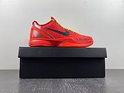 Nike Kobe 6 Protro Reverse Grinch - FV4921-600 - 5