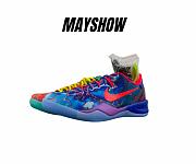 Nike Kobe 8 Protro What The (2025) - HM9621-900 - 1