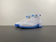 Air Jordan 12 Retro Melo (GS) 153265-112 - 1