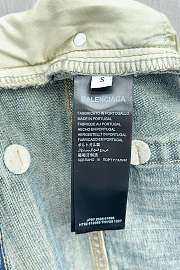 Balenciaga street style jeans  - 4