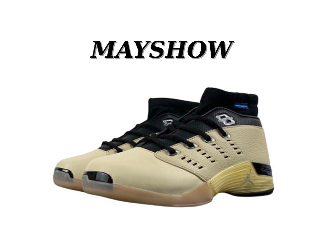 Infinite Archives x Air Jordan 17 Low SP IH0177-200 - 1