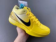 Nike Kobe 4 Protro CHBL IH0587-700 - 4