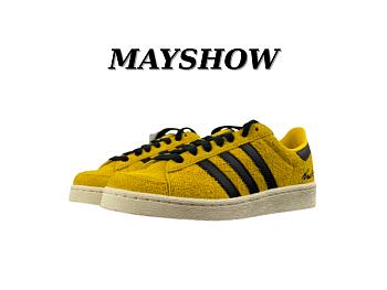 Adidas Jabbar Low Bruce Lee Game of Death JR1597