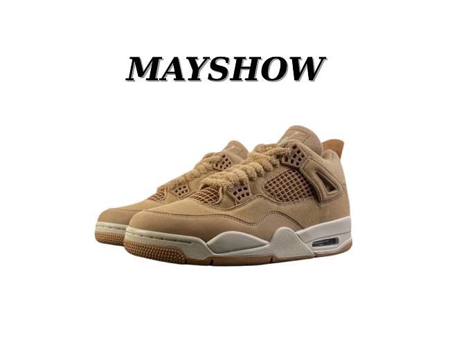Air Jordan 4 Retro Cozy Girl HV0823-200 - 1