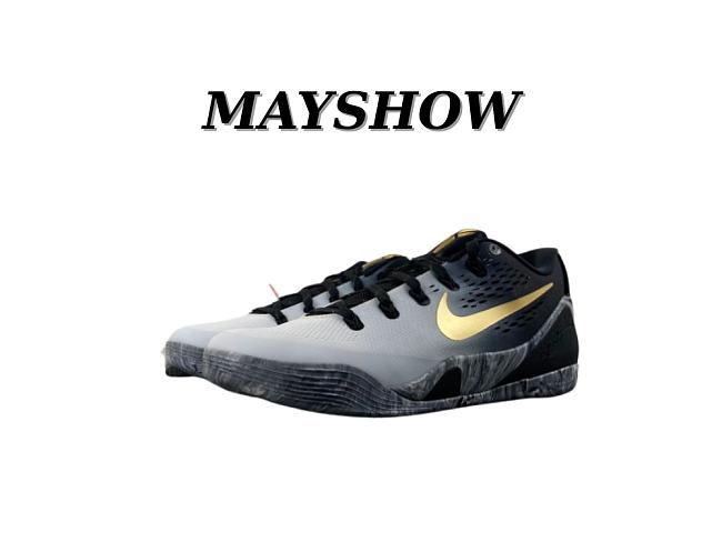 Nike Kobe 9 EM Low Protro Mambacita FZ7333-002 - 1
