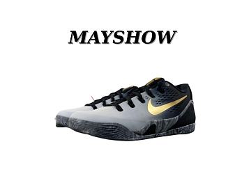 Nike Kobe 9 EM Low Protro Mambacita FZ7333-002