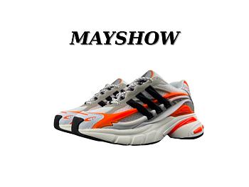 adidas Adistar Jellyfish Pharrell Williams Focus Olive Orange JP9261