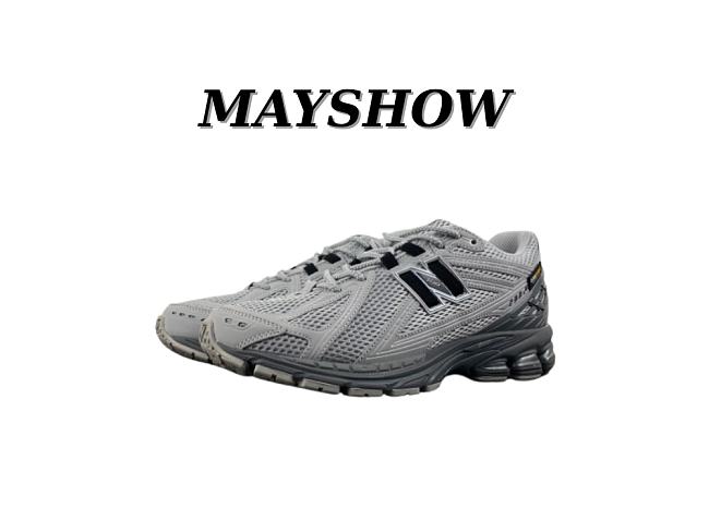 New Balance 1906R Cordura Grey Black U1906ROA - 1