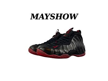 Nike Air Foamposite One Cough Drop (2025) IB2219-001