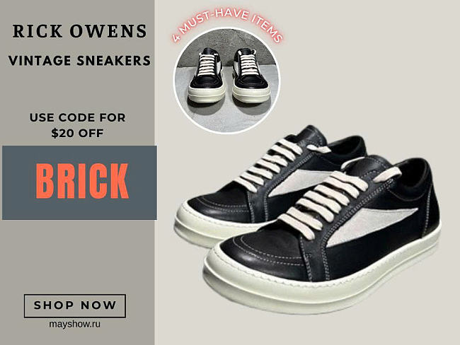 Rick Owens Edfu Vintage Low Black Milk - RP01C5888LPOLVS 911 / RU02B2897LPOLVS-9081 - 1