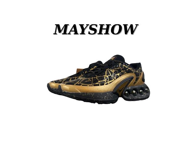 Nike Air Max Dn Doernbecher Connor IB6063-920 - 1
