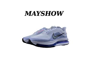 Nike Air Zoom Pegasus Premium Persian Violet HQ2592-004