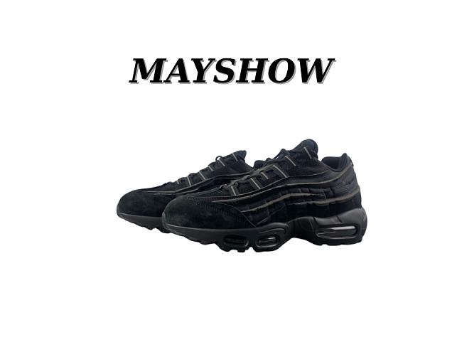 Nike Air Max 95 Comme des Garcons Black CU8406-001 - 1