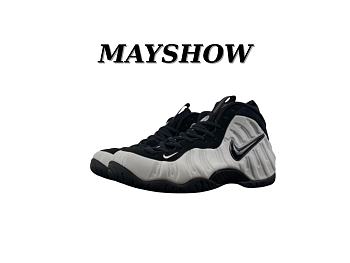 Nike Air Foamposite Pro Wolf Grey HF0794-001