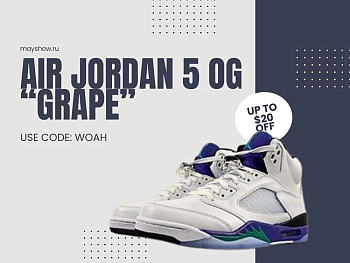  Air Jordan 5 OG “Grape” - HQ7978-100