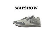 Air Jordan 1 Low Sail Soft Pearl (2025) IH7323-100 - 1