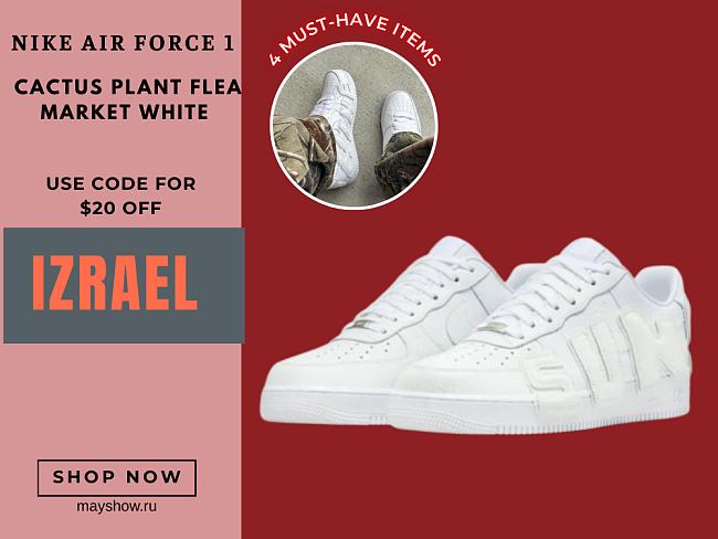 Nike Air Force 1 LowCactus Plant Flea Market White (2024) - FQ7069-100 - 1