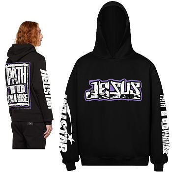 Hellstar P2P Hoodie black color