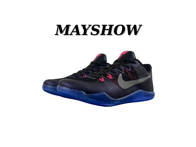 Nike Kobe 11 EM Low Invisibility Cloak 836183-005 - 1