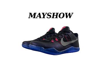 Nike Kobe 11 EM Low Invisibility Cloak 836183-005