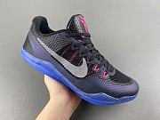 Nike Kobe 11 EM Low Invisibility Cloak 836183-005 - 2