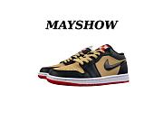 Air Jordan 1 Low Pizza (2025) HQ2016-200 - 1