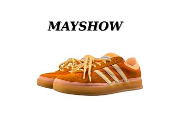 Adidas Gazelle Indoor Bad Bunny Santurce (2025) JS5050