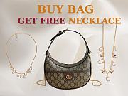 Gucci Ophidia GG Super Shoulder Bag size 20x14.5x4cm - free Gucci necklace - 1