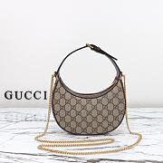 Gucci Ophidia GG Super Shoulder Bag size 20x14.5x4cm - free Gucci necklace - 5
