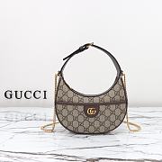 Gucci Ophidia GG Super Shoulder Bag size 20x14.5x4cm - free Gucci necklace - 4