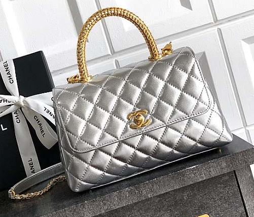 Chanel Coco Handle Silver Gold Lambskin 23cm - 1