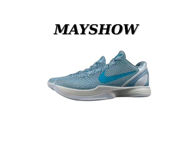Nike Kobe 6 Protro Caitlin Clark Light Armory Blue (2025) IO3672-400 - 1