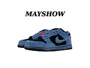 Nike SB Dunk Low Supreme 94 Ocean Fog (2025) HQ8487-400 - 1