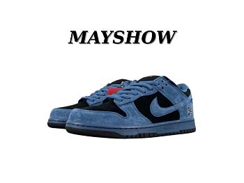 Nike SB Dunk Low Supreme 94 Ocean Fog (2025) HQ8487-400