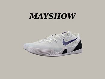 Nike Kobe 9 Elite Low EM Protro White Court Purple (2025) IH1401-100