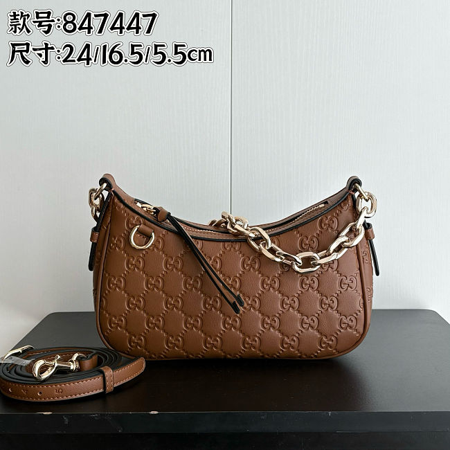Gucci Emblem Brown GG leather size 24x16.5x5.5cm - 1